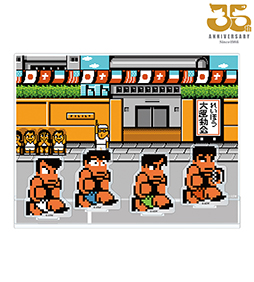 ꡼ No.005 | Ǯɤˤ󥷥꡼35ǯ饤󥹥åס8ͽդAMNIBUSˤƳ