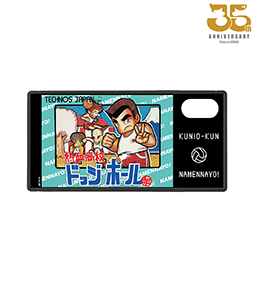 ꡼ No.007 | Ǯɤˤ󥷥꡼35ǯ饤󥹥åס8ͽդAMNIBUSˤƳ