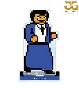 ꡼ No.010 | Ǯɤˤ󥷥꡼35ǯ饤󥹥åס8ͽդAMNIBUSˤƳ