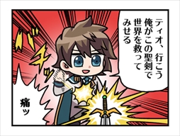 画像ギャラリー No.007のサムネイル画像 / 「バトル オブ ブレイド」,出演声優サイン色紙プレゼントキャンペーン第1弾が開催