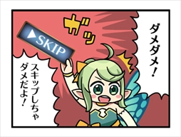 画像ギャラリー No.008のサムネイル画像 / 「バトル オブ ブレイド」,出演声優サイン色紙プレゼントキャンペーン第1弾が開催