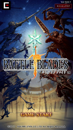 ꡼ No.001 | ˺ʤ郎Ǥ֤Ĥ롽4vs.4Υޥ۸꡼ʥХȥ֥Хȥ  ֥쥤ɡCBTץå