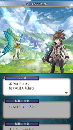 ꡼ No.002 | ˺ʤ郎Ǥ֤Ĥ롽4vs.4Υޥ۸꡼ʥХȥ֥Хȥ  ֥쥤ɡCBTץå