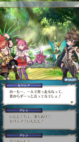 ꡼ No.004 | ˺ʤ郎Ǥ֤Ĥ롽4vs.4Υޥ۸꡼ʥХȥ֥Хȥ  ֥쥤ɡCBTץå