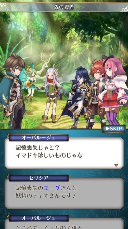 ꡼ No.005 | ˺ʤ郎Ǥ֤Ĥ롽4vs.4Υޥ۸꡼ʥХȥ֥Хȥ  ֥쥤ɡCBTץå