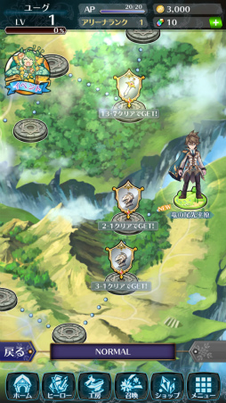 ꡼ No.007 | ˺ʤ郎Ǥ֤Ĥ롽4vs.4Υޥ۸꡼ʥХȥ֥Хȥ  ֥쥤ɡCBTץå