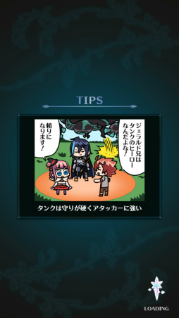 ꡼ No.009 | ˺ʤ郎Ǥ֤Ĥ롽4vs.4Υޥ۸꡼ʥХȥ֥Хȥ  ֥쥤ɡCBTץå