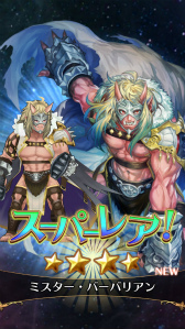 ꡼ No.017 | ˺ʤ郎Ǥ֤Ĥ롽4vs.4Υޥ۸꡼ʥХȥ֥Хȥ  ֥쥤ɡCBTץå