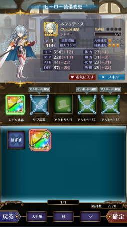 ꡼ No.020 | ˺ʤ郎Ǥ֤Ĥ롽4vs.4Υޥ۸꡼ʥХȥ֥Хȥ  ֥쥤ɡCBTץå