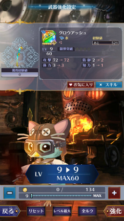 ꡼ No.024 | ˺ʤ郎Ǥ֤Ĥ롽4vs.4Υޥ۸꡼ʥХȥ֥Хȥ  ֥쥤ɡCBTץå