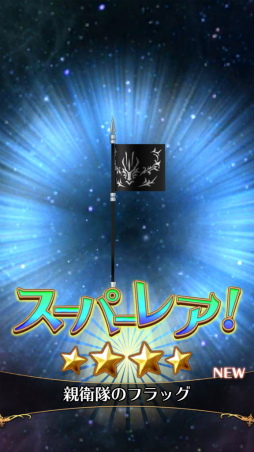 ꡼ No.026 | ˺ʤ郎Ǥ֤Ĥ롽4vs.4Υޥ۸꡼ʥХȥ֥Хȥ  ֥쥤ɡCBTץå