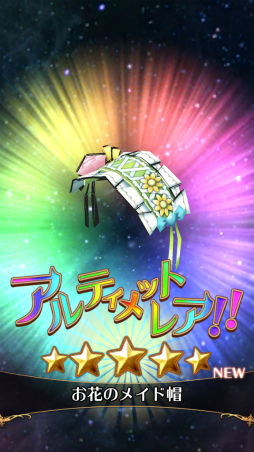 ꡼ No.027 | ˺ʤ郎Ǥ֤Ĥ롽4vs.4Υޥ۸꡼ʥХȥ֥Хȥ  ֥쥤ɡCBTץå