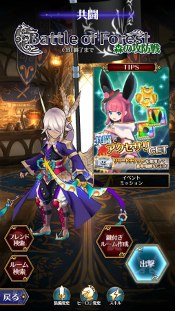 ꡼ No.028 | ˺ʤ郎Ǥ֤Ĥ롽4vs.4Υޥ۸꡼ʥХȥ֥Хȥ  ֥쥤ɡCBTץå