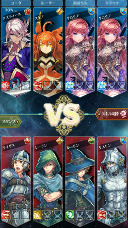 ꡼ No.029 | ˺ʤ郎Ǥ֤Ĥ롽4vs.4Υޥ۸꡼ʥХȥ֥Хȥ  ֥쥤ɡCBTץå