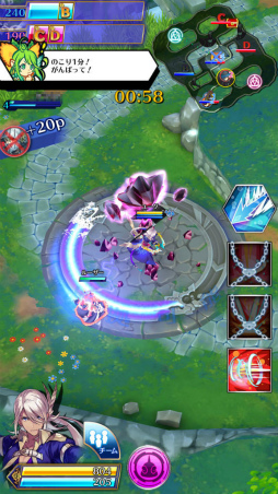 ꡼ No.031 | ˺ʤ郎Ǥ֤Ĥ롽4vs.4Υޥ۸꡼ʥХȥ֥Хȥ  ֥쥤ɡCBTץå