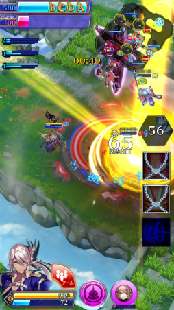 ꡼ No.032 | ˺ʤ郎Ǥ֤Ĥ롽4vs.4Υޥ۸꡼ʥХȥ֥Хȥ  ֥쥤ɡCBTץå