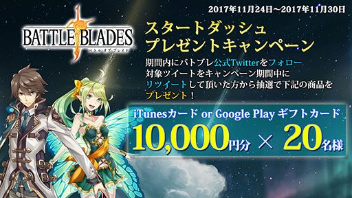 ꡼ No.002 | ˤοץ֥Хȥ  ֥쥤ɡפΥӥ1127˷ꡣϿԿ10ͤ