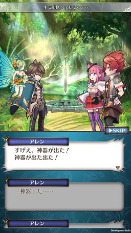 ꡼ No.004 | Хȥ֥Хȥ  ֥쥤ɡסӥϡۿΤͤӤȤƥ⥢ƥСפɲäǥץ쥼