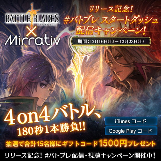 ꡼ No.006 | Хȥ֥Хȥ  ֥쥤ɡסӥϡۿΤͤӤȤƥ⥢ƥСפɲäǥץ쥼