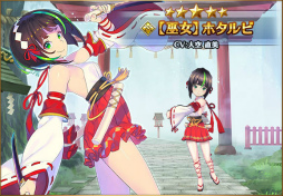 画像ギャラリー No.003のサムネイル画像 / 「バトル オブ ブレイド」が100万DL突破。精霊石100個などをプレゼント