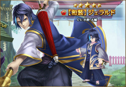 画像ギャラリー No.004のサムネイル画像 / 「バトル オブ ブレイド」が100万DL突破。精霊石100個などをプレゼント