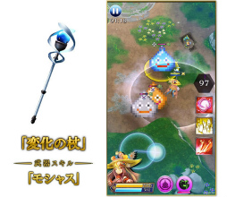 画像ギャラリー No.003のサムネイル画像 / 「バトル オブ ブレイド」DQXIから“はやぶさの剣”“変化の杖”が登場