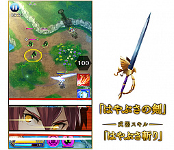 画像ギャラリー No.008のサムネイル画像 / 「バトル オブ ブレイド」,実況配信アプリ「Mirrativ」との連動キャンペーンが開催