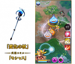 画像ギャラリー No.010のサムネイル画像 / 「バトル オブ ブレイド」,実況配信アプリ「Mirrativ」との連動キャンペーンが開催