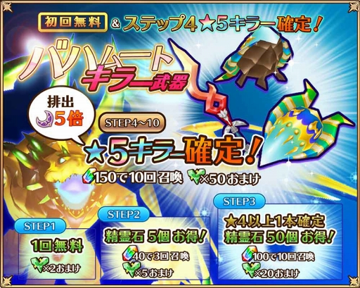 ꡼ No.006 | ֥Хȥ֥ס5ҡΥܥͥǥץȤ򳫺