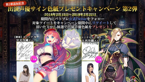 ���������꡼ No.006�Υ���ͥ������ / �֥Хȥ� ���� �֥쥤�ɡס����ҡ������ȡڲ�ɱ�ۥ��ꥷ���ɤȡɥ��˥��ޥꥢ�ɤ��о�