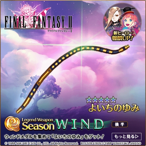 ���������꡼ No.007�Υ���ͥ������ / �֥Хȥ� ���� �֥쥤�ɡס����ҡ������ȡڲ�ɱ�ۥ��ꥷ���ɤȡɥ��˥��ޥꥢ�ɤ��о�