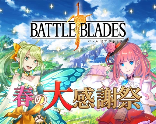 ꡼ No.001 | ֥Хȥ  ֥쥤ɡס̥ڡȽդ紶պסɤ