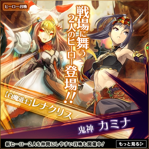 ���������꡼ No.003�Υ���ͥ������ / �֥Хȥ� ���� �֥쥤�ɡס���������ܡ��ʥ��ʤɽդΥ����ڡ�����1�Ƥ򳫺�