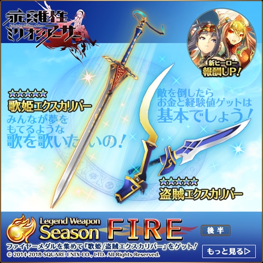 ���������꡼ No.007�Υ���ͥ������ / �֥Хȥ� ���� �֥쥤�ɡס���������ܡ��ʥ��ʤɽդΥ����ڡ�����1�Ƥ򳫺�