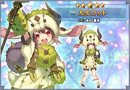 ꡼ No.005 | ֥Хȥ  ֥쥤ɡסդΥڡ3Ƥ