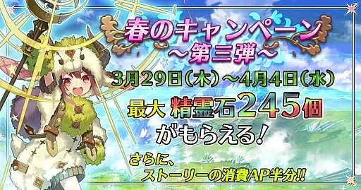 ꡼ No.008 | ֥Хȥ  ֥쥤ɡסդΥڡ3Ƥ