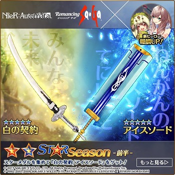 ꡼ No.003 | ֥Хȥ  ֥쥤ɡסȻ¡ɤʤɤοƥब