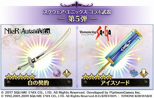 ꡼ No.004 | ֥Хȥ  ֥쥤ɡסȻ¡ɤʤɤοƥब