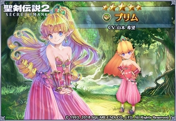 ꡼ No.009Υͥ / ֥Хȥ֥ס2 SoMפ饳ܥҡȥݥݥɤ˻