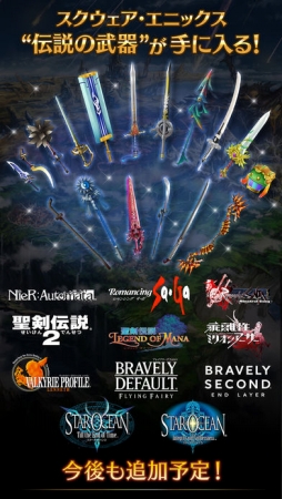 �Хȥ� ���� �֥쥤��