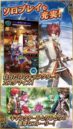 バトル オブ ブレイド