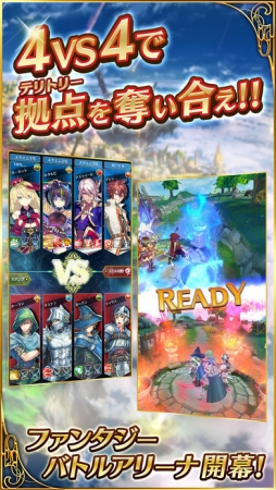 バトル オブ ブレイド