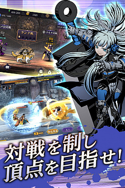 画像ギャラリー No.004のサムネイル画像 / 対戦アクションRPG「ファントムブレイド」の事前登録キャンペーンがスタート