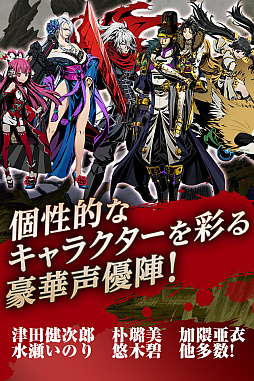 画像ギャラリー No.008のサムネイル画像 / 対戦アクションRPG「ファントムブレイド」の事前登録キャンペーンがスタート