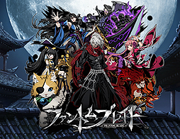 ���������꡼ No.002�Υ���ͥ������ / ��TGS 2017��2D���������RPG�֥ե���ȥ�֥쥤�ɡפ�������꡼�������θ����ȥ����ץ���󥻥�ɤ��ȤǤ��뤫������ܤΥ�����