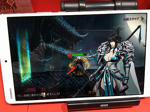 ���������꡼ No.008�Υ���ͥ������ / ��TGS 2017��2D���������RPG�֥ե���ȥ�֥쥤�ɡפ�������꡼�������θ����ȥ����ץ���󥻥�ɤ��ȤǤ��뤫������ܤΥ�����