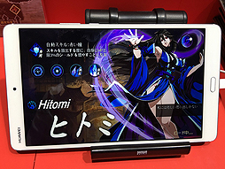 ���������꡼ No.009�Υ���ͥ������ / ��TGS 2017��2D���������RPG�֥ե���ȥ�֥쥤�ɡפ�������꡼�������θ����ȥ����ץ���󥻥�ɤ��ȤǤ��뤫������ܤΥ�����