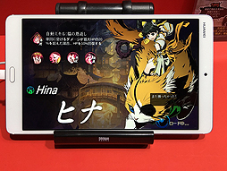 ���������꡼ No.010�Υ���ͥ������ / ��TGS 2017��2D���������RPG�֥ե���ȥ�֥쥤�ɡפ�������꡼�������θ����ȥ����ץ���󥻥�ɤ��ȤǤ��뤫������ܤΥ�����