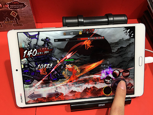 ���������꡼ No.011�Υ���ͥ������ / ��TGS 2017��2D���������RPG�֥ե���ȥ�֥쥤�ɡפ�������꡼�������θ����ȥ����ץ���󥻥�ɤ��ȤǤ��뤫������ܤΥ�����