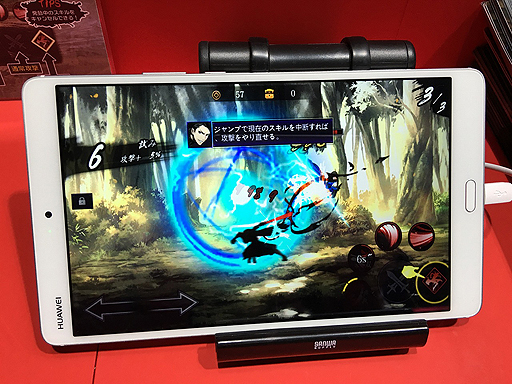 ���������꡼ No.014�Υ���ͥ������ / ��TGS 2017��2D���������RPG�֥ե���ȥ�֥쥤�ɡפ�������꡼�������θ����ȥ����ץ���󥻥�ɤ��ȤǤ��뤫������ܤΥ�����